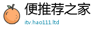 777788888888管家婆由2025年港彩黑白图资料